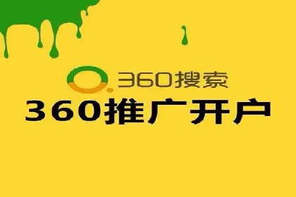 信息流广告投放公司：行业趋势与案例解读